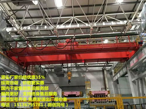 宜春袁州區(qū)天吊、航車公司及電動(dòng)葫蘆價(jià)格與建筑安裝工程全解析